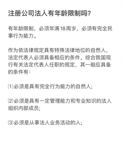 欧意交易所的法币交易功能_欧意交易所的法币交易功能_欧意交易所的法币交易功能