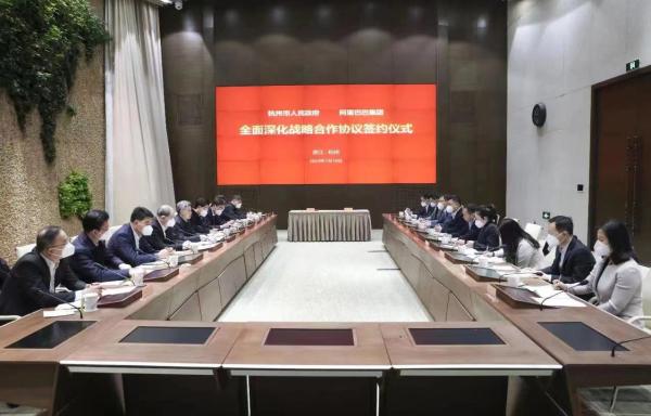 马云变革数字经济的意义_马云与数字经济的变革_马云变革数字经济的例子