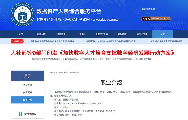 下载Trust Wallet最新版本，探寻数字资产投资新机遇与体验分享
