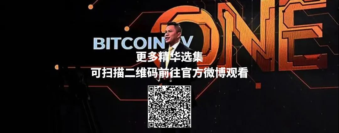 揭示比特币的内部运作模式：从创世区块谈起_比特币区块链系统_比特币创世区块诞生