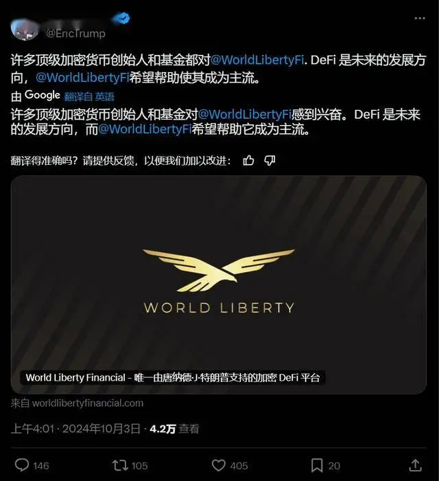 未来金融创新取决于金融科技_SOL币在去中心化金融（DeFi）中的应用：推动金融创新的未来_魅族应用中心魅化ui