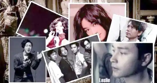trust钱包安卓下载揭秘十首经典粤语歌曲背后故事，领略张国荣倩女幽魂等的独特魅力