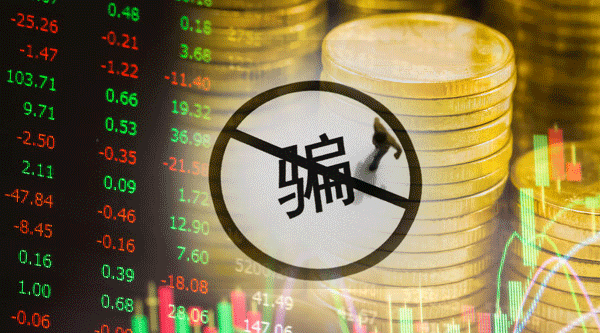 如何设置有效的虚拟货币交易策略：从涨跌分析到风险管理_不能有效规避管理风险_不能有效规避管理风险的是