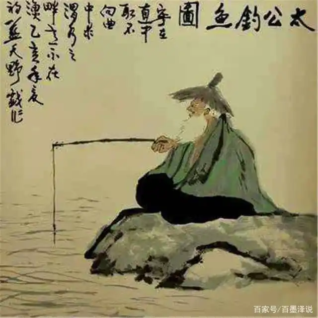 姜子牙的传奇一生_姜子牙的传奇经历与历史记载_姜子牙的历史故事