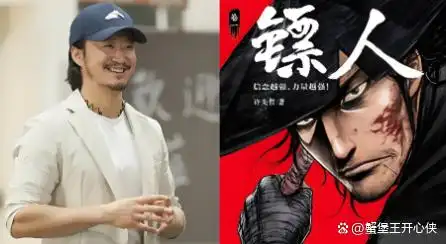 吴京在武侠电影中的重要性_吴京电影武打片_吴京的武侠电影