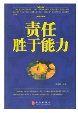 马云的智慧从哪里来_马云成功的商业素养_马云的成功要素与商业智慧