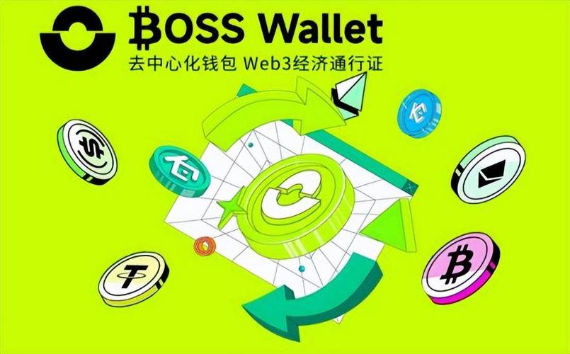 投资界选恰当工具很关键，Trust官网助您高效顺畅投资选钱包