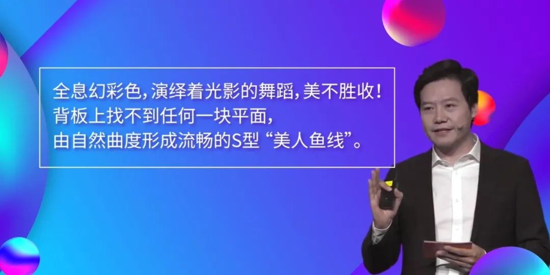 解析小米创新功能手机怎么用_小米手机创新在哪_小米手机的创新功能解析