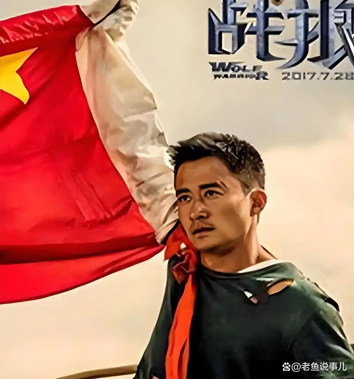 吴京的武侠电影_吴京在武侠电影中的重要性_吴京的武侠剧