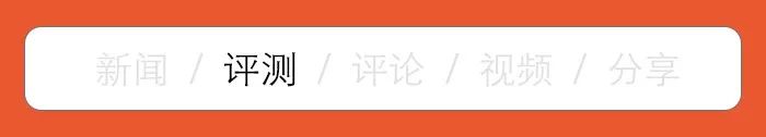 trustwallet钱包最新版本下载严肃评测小米8（6GB+64GB 黑色）：高配置引争议，大刘海设计遭吐槽