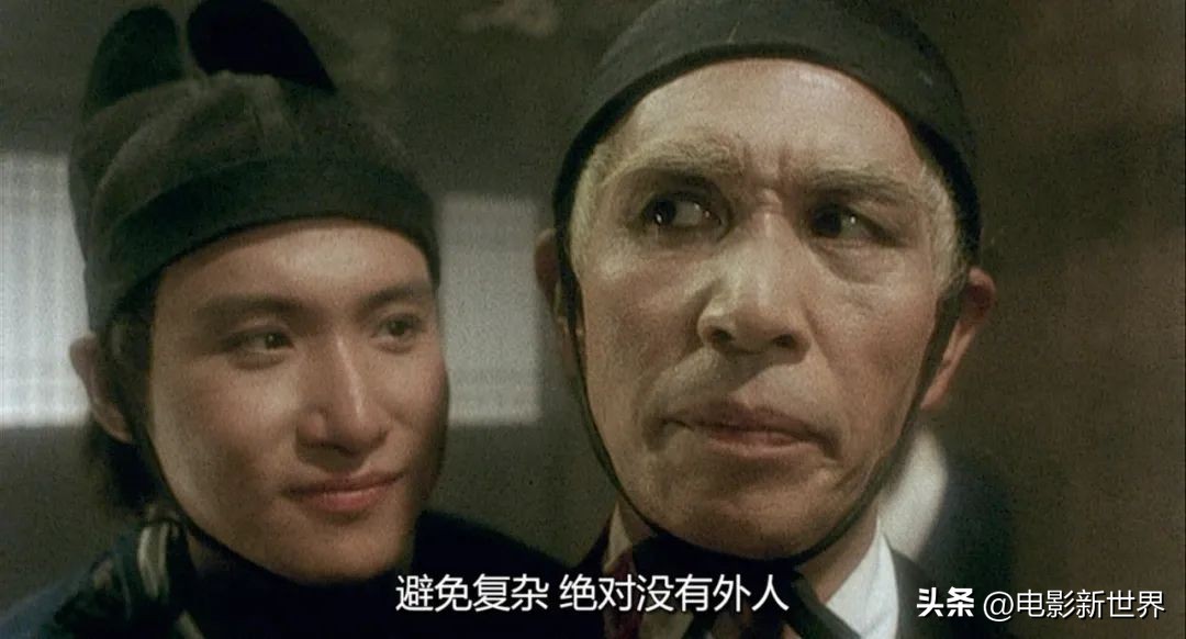 林青霞出场_林青霞的经典反派角色与挑战_林青霞反串角色