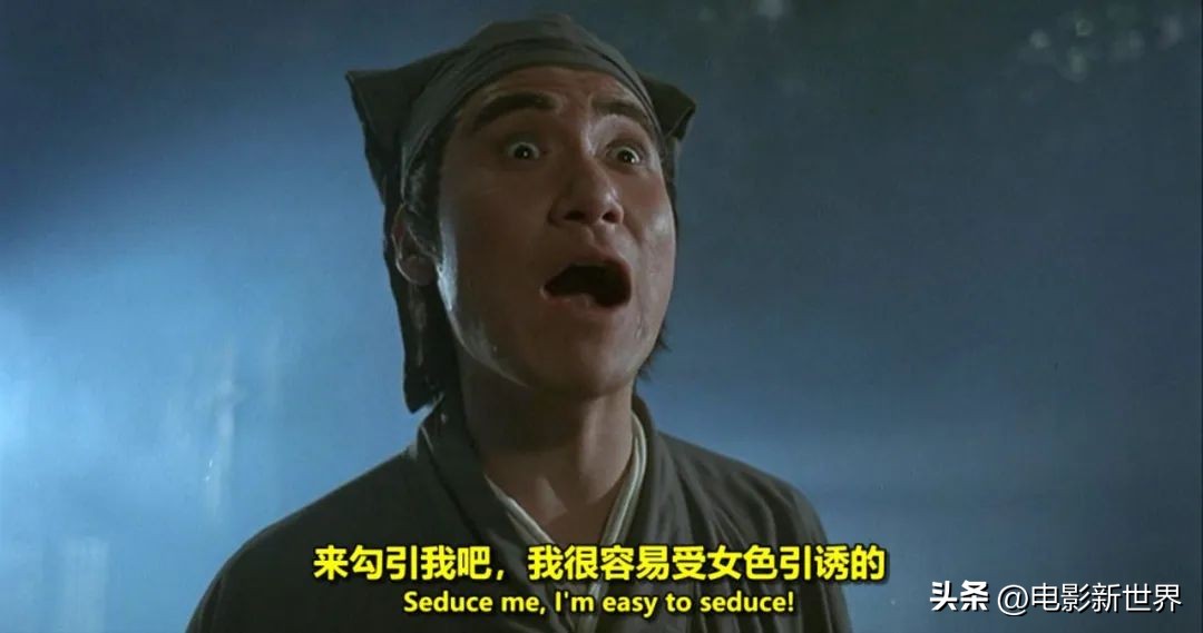 林青霞出场_林青霞的经典反派角色与挑战_林青霞反串角色
