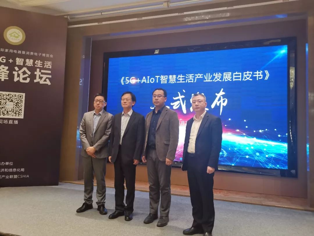 中兴智能家居服务热线_探索中兴的智能家居产品生态_中兴家居智能官网
