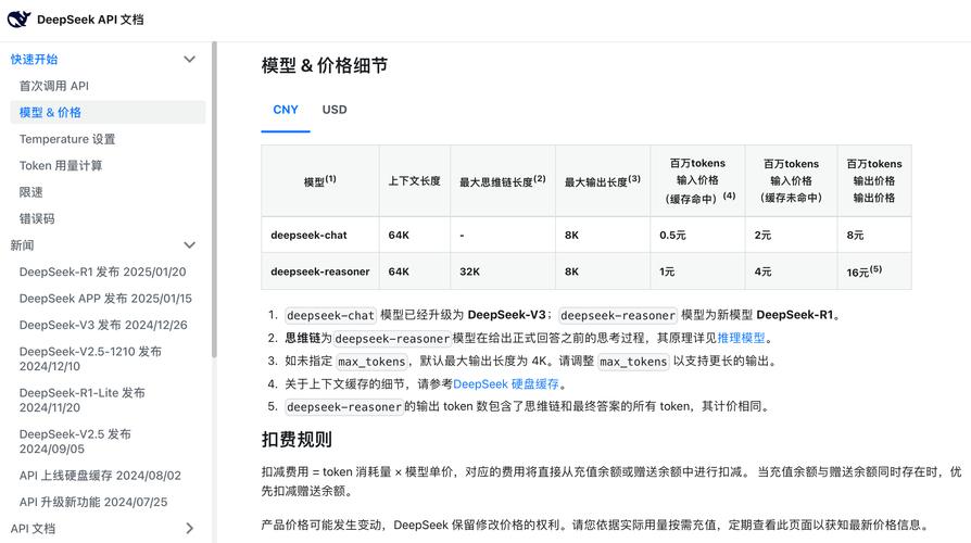 Trust钱包最新功能助力提升交易体验，全流程详细解析