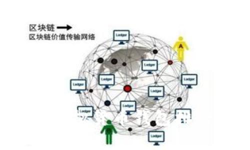 2023年主流虚拟货币钱包排行及使用指南