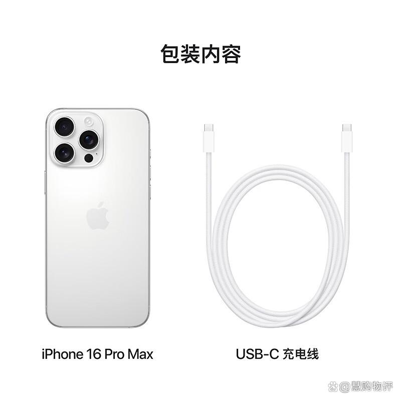 什么品牌手机质量好耐用?技术与口碑的综合评测