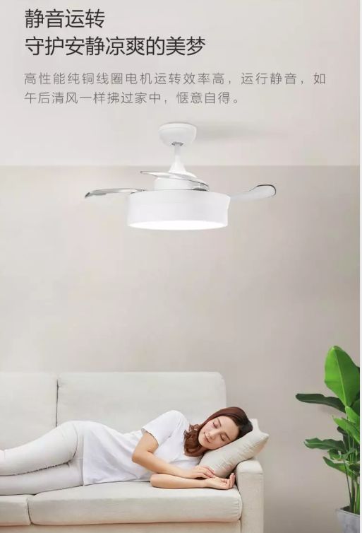 小米灯具智能控制_小米全屋智能：涵盖照明、安防、环境控制_小米智能照明控制模块