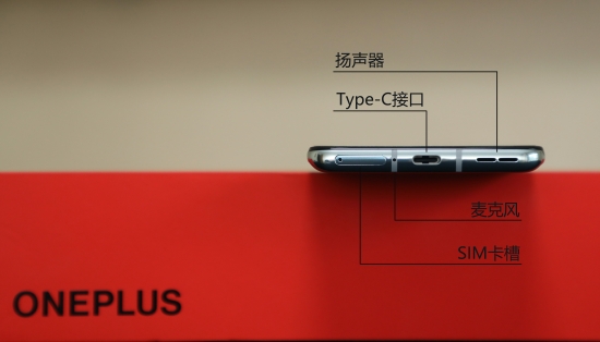 操作体验像app_评测一加的操作系统：使用感与体验_体验感强的vr游戏