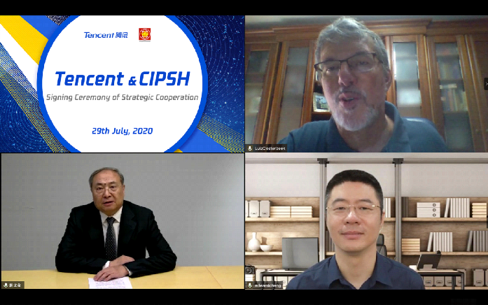 联合国教科文组织与腾讯达成战略合作，共同推动科技与人文融合，助力全球数字文化产业发展