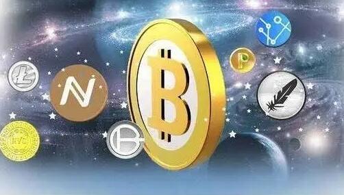 2.0数字货币交易所
