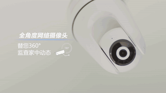 全屋智能家居，让生活更有质量_智能家居引领美好生活_智能家居建设