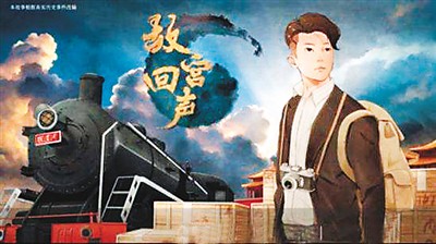 腾讯文创项目_腾讯与文化创意产业的结合_腾讯产业创新