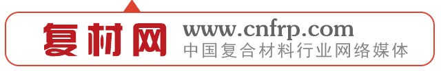 trust钱包官网入口江苏恒神股份有限公司：国内领先碳纤维全产业链企业，年产5000吨碳纤维