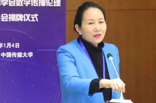 数字货币带来的伦理挑战_货币产生的伦理_数字货币的伦理与社会影响