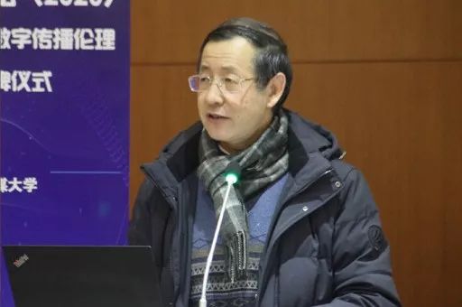 数字货币带来的伦理挑战_货币产生的伦理_数字货币的伦理与社会影响