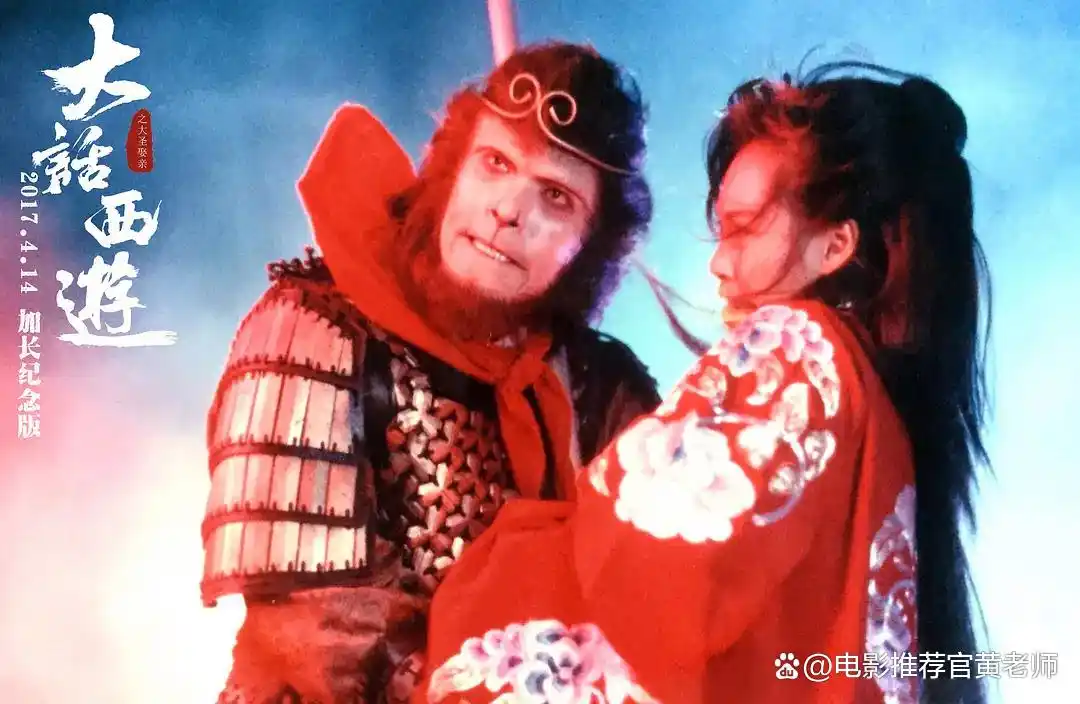 周星驰电影中的搞笑片段_搞笑周星驰的电影_周星驰的经典搞笑场景分析