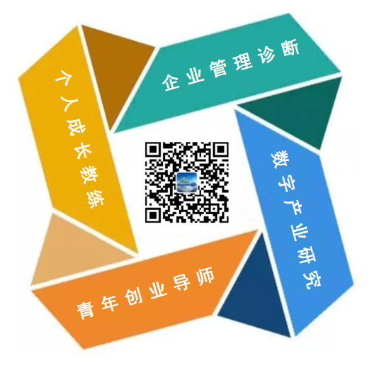 黄峥与消费者趋势的把握_消费者消费新趋势_三大趋势解构消费升级案例