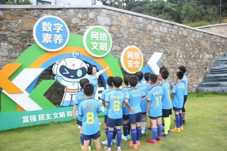 社区货币是什么_富源社区数字货币市值维护_数字货币的社区文化：如何通过社区力量推动项目的发展