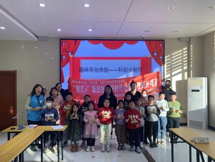 数字货币的社区文化：如何通过社区力量推动项目的发展_社区货币是什么_富源社区数字货币市值维护