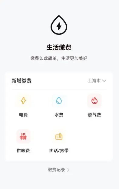 隐私币的未来_数字货币的安全隐私与用户体验_数字货币个人隐私
