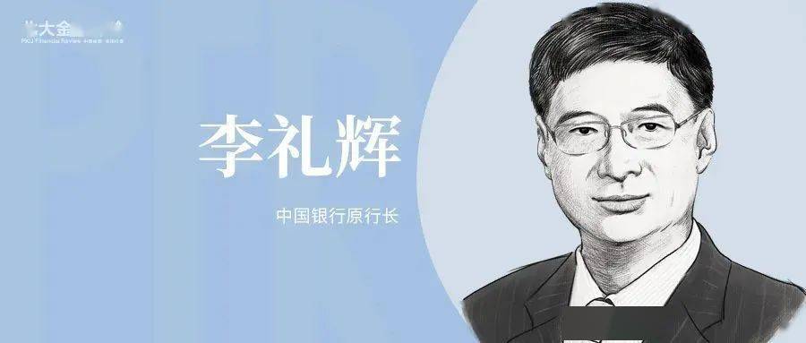 数字人民币新动态：微信支付支持数字人民币钱包快付，应用场景不断扩展