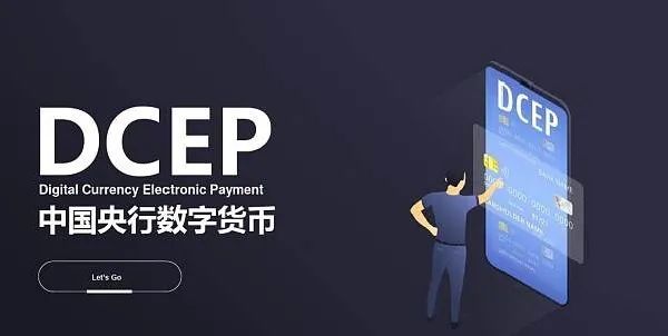 数字经济对国际投资的影响_USDT与数字经济的国际影响_数字经济国际