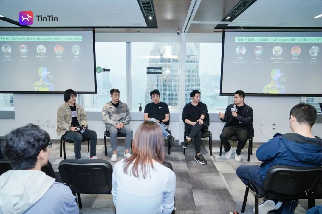 百度隐私中心_去中心化的未来：金融隐私的新标准_金融去杠杆化