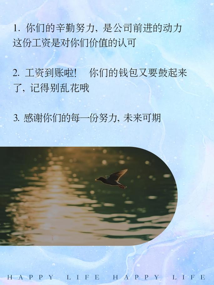 使用Trust钱包进行工资发放和奖金管理的要点及注意事项