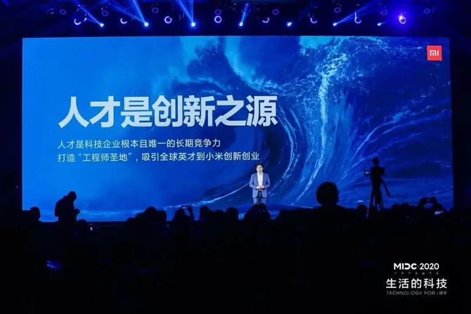 HR新逻辑, 千万年薪！雷军挖人成功！