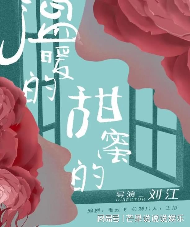 张雨绮的爱情故事与情感生活_张雨绮的爱情观_张雨绮爱情史