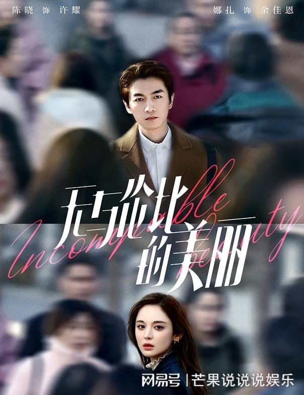 张雨绮的爱情观_张雨绮的爱情故事与情感生活_张雨绮爱情史