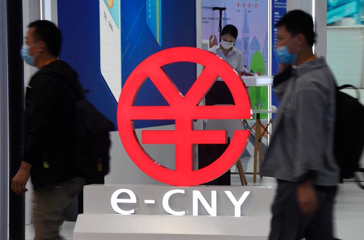 数字人民币如何实现小额支付匿名与大额交易可追溯？探索大数据时代的隐私保护与支付便利