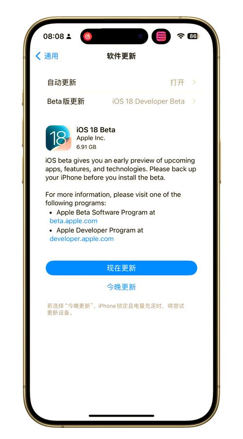 钱包应用程序有什么用途_chia钱包更新_从Play Store下载Trust Wallet钱包安卓版时，如何检查应用的更新日期？