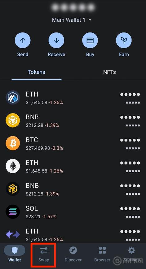 Trust Wallet新版下载：便捷交易辅助与指引，助力交易流程更流畅
