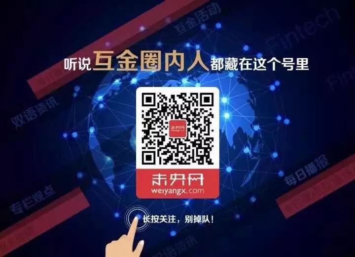 金融科技发展利弊并存，借鉴监管沙箱模式推进我国金融科技高质量发展
