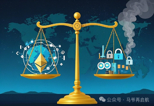 智能合约在金融领域的应用_以太坊智能合约资金盘_从智能合约到去中心化金融：以太坊如何改变传统金融生态