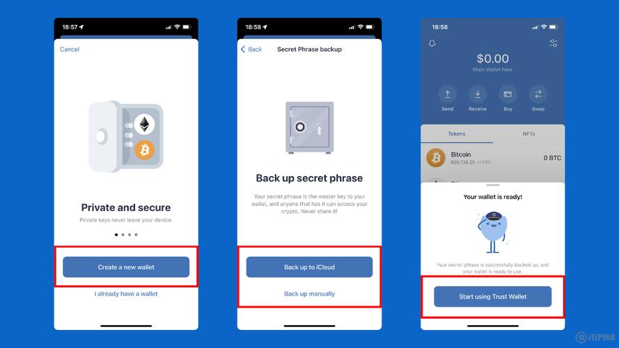 下载Trust钱包选官方途径，享顶级安全防护与优质服务