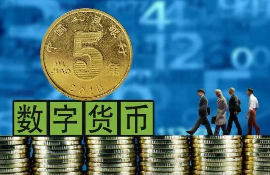 欧亿平台交易所是第三方支付吗
