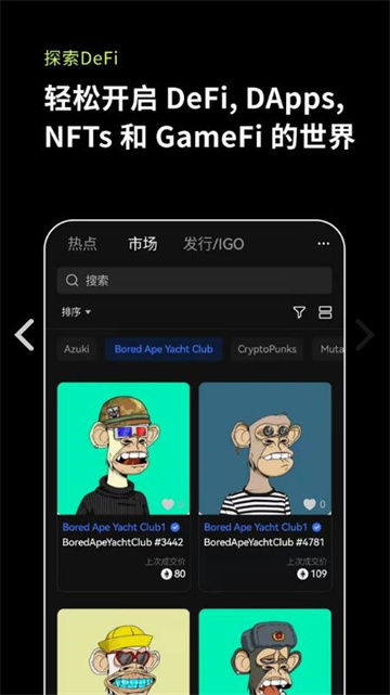数字货币职能优于纸币吗_货币的数字技术_数字货币的优势在于交易的快速性