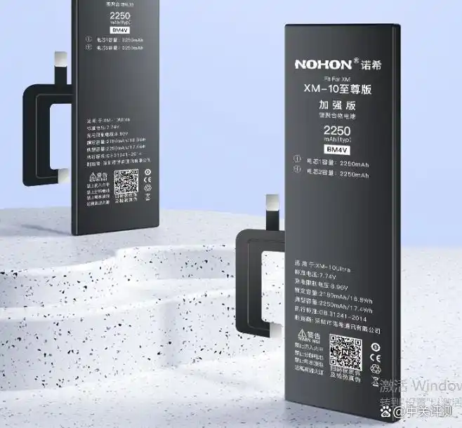 小米电池续航能力_小米电池续航怎么样_评测小米的电池续航与充电速度